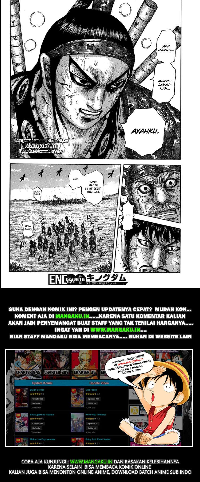 Chapter 615 - halaman 20