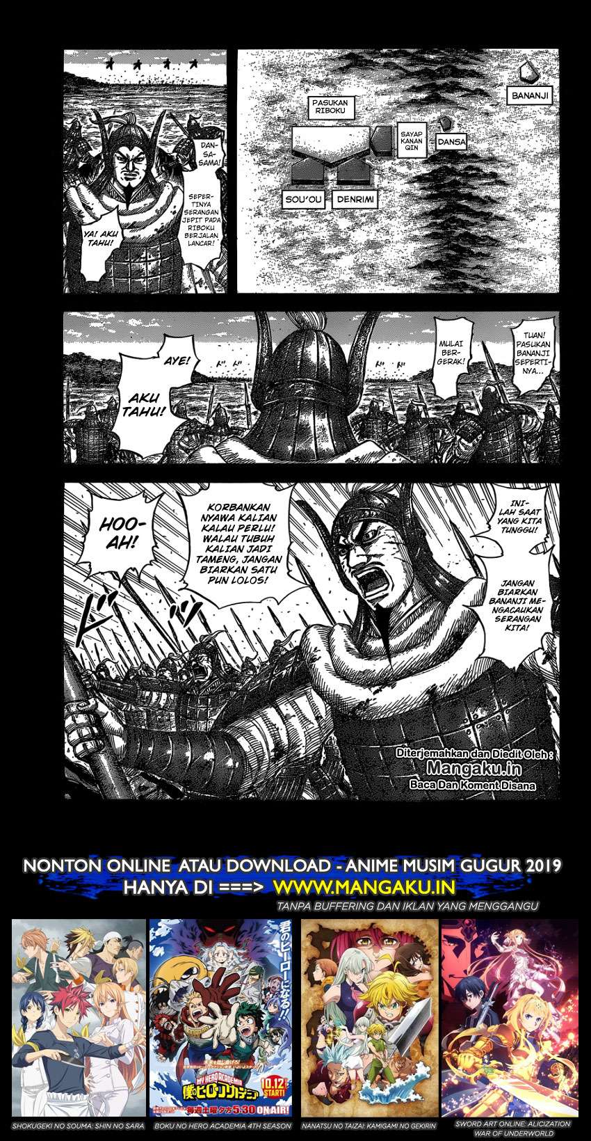 Chapter 615 - halaman 3
