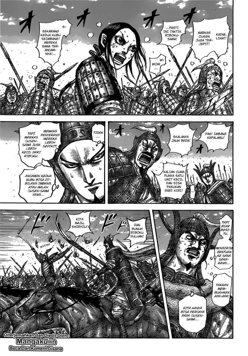 Chapter 615 - halaman 7