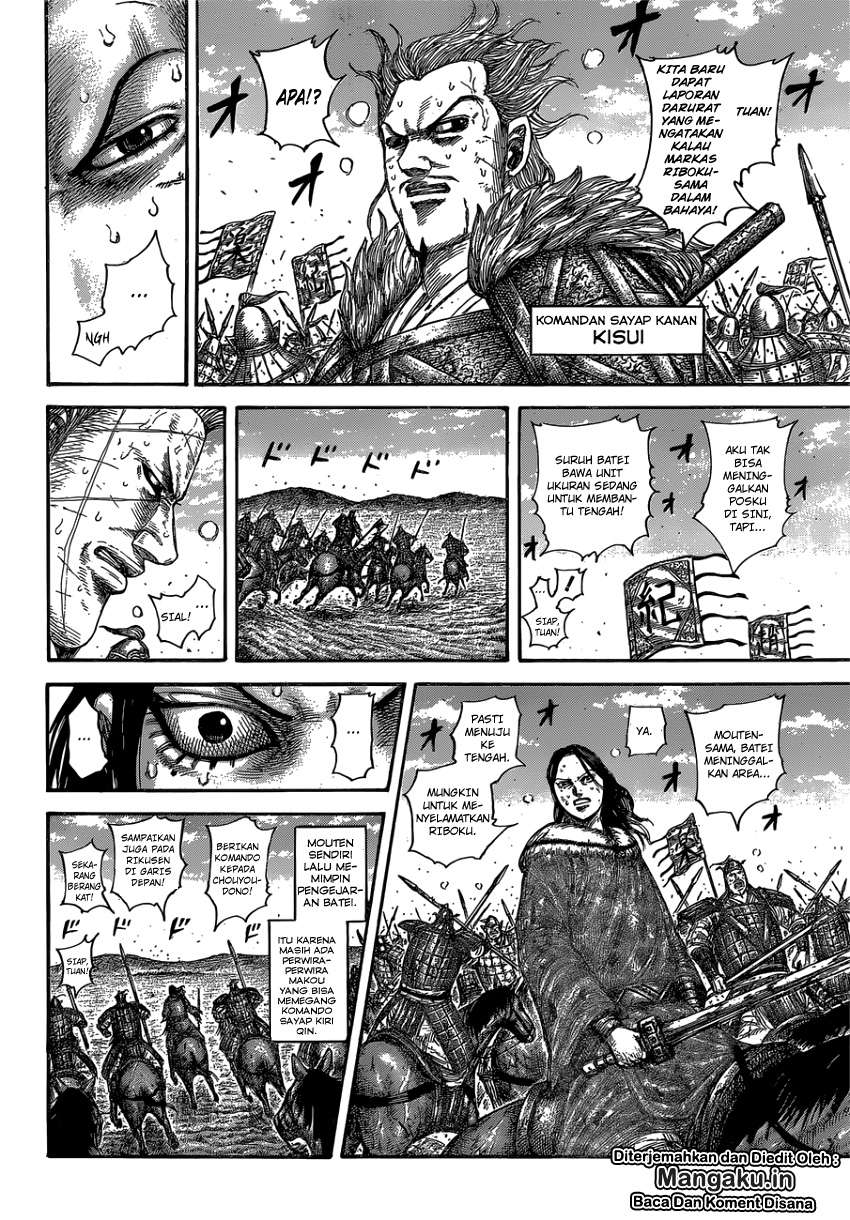 Chapter 615 - halaman 8