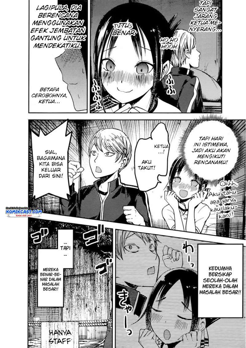 Chapter 78 - halaman 12