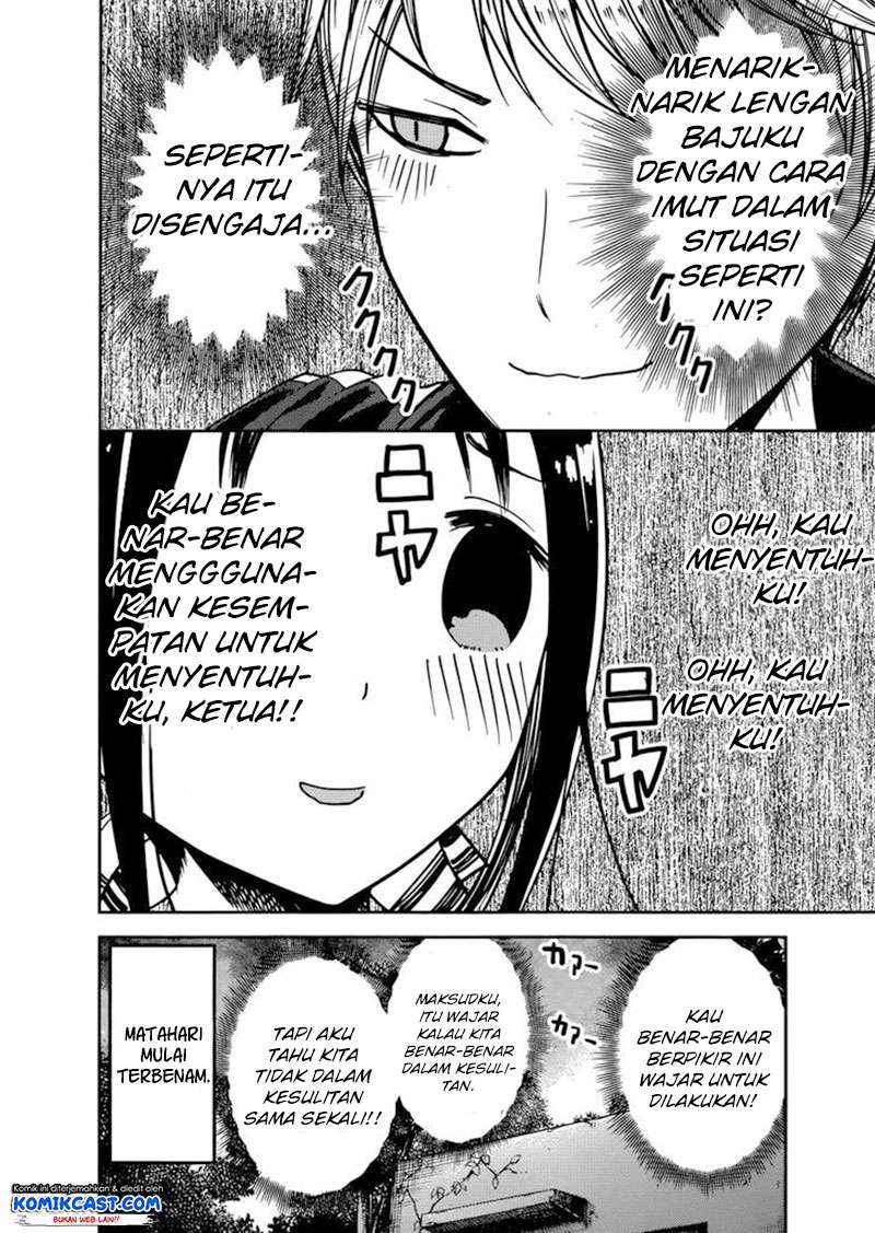 Chapter 78 - halaman 14