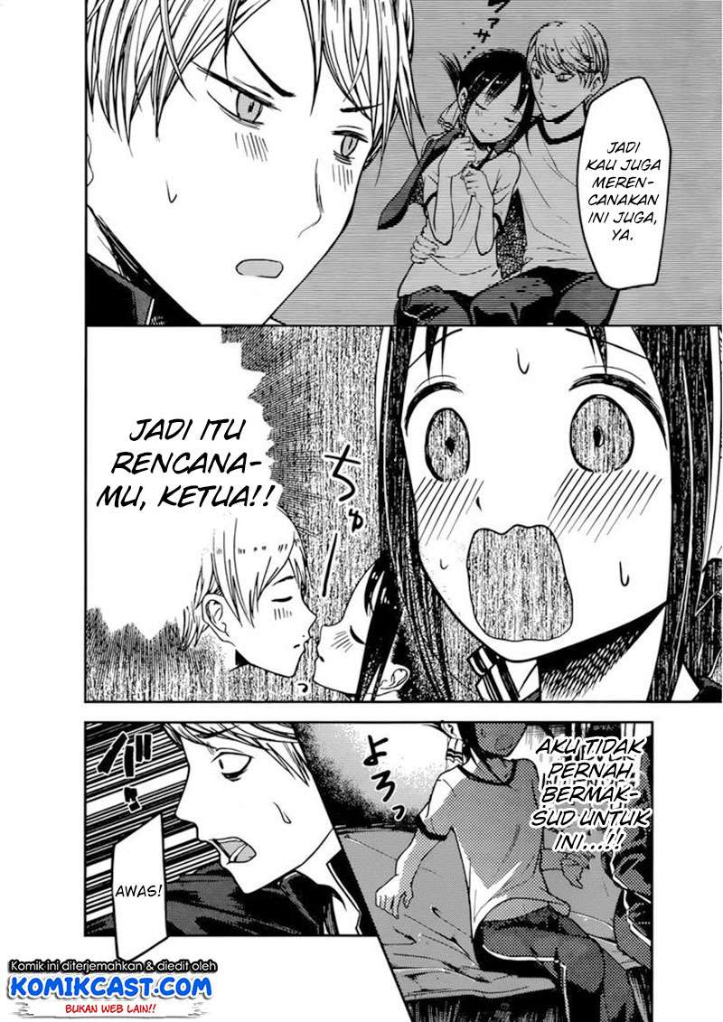 Chapter 78 - halaman 18