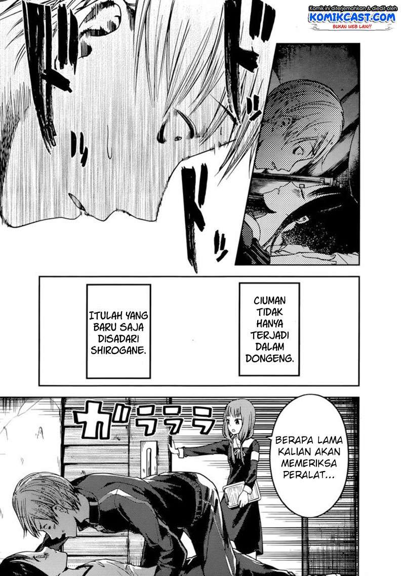 Chapter 78 - halaman 21