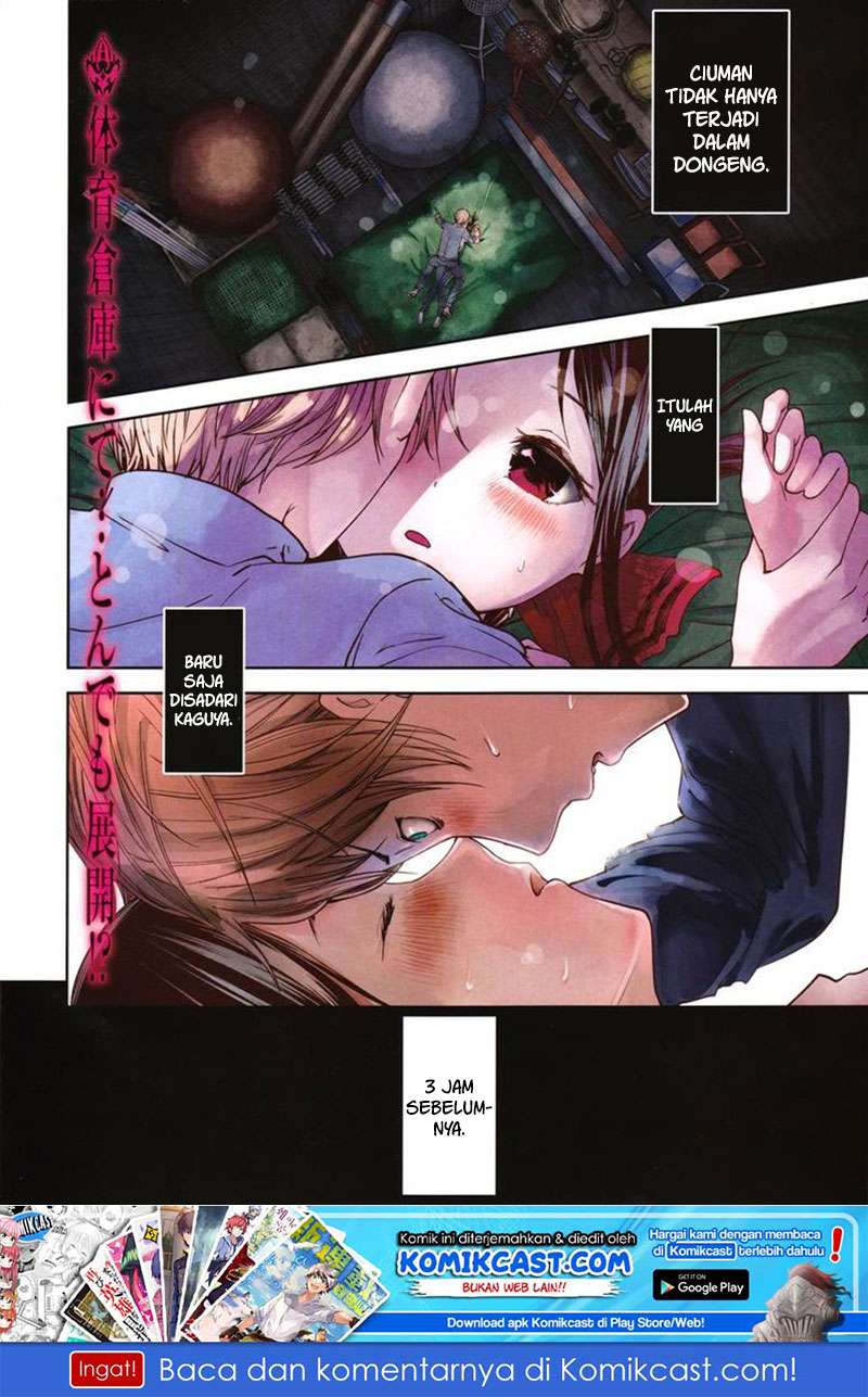 Chapter 78 - halaman 4