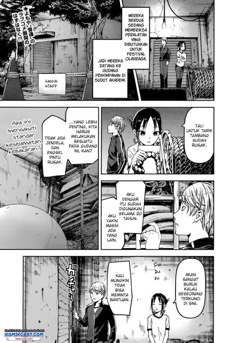 Chapter 78 - halaman 5