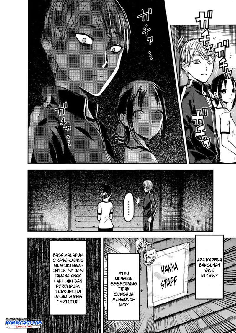 Chapter 78 - halaman 6