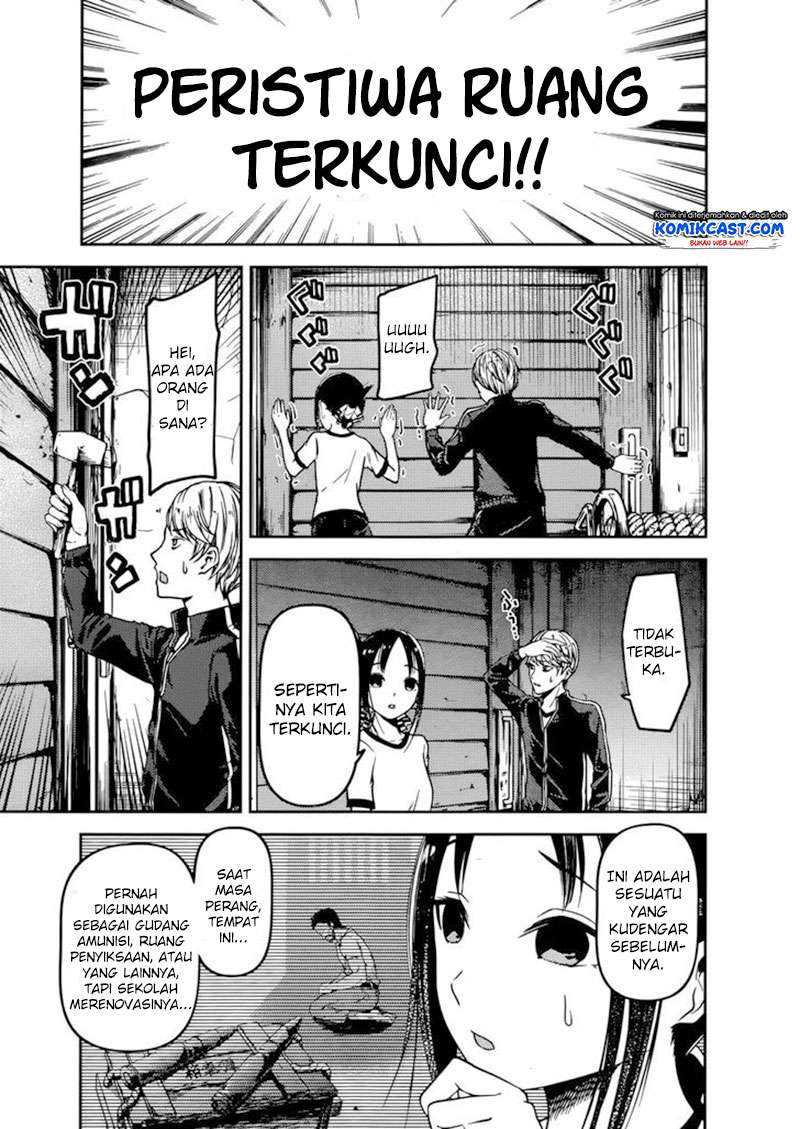 Chapter 78 - halaman 7