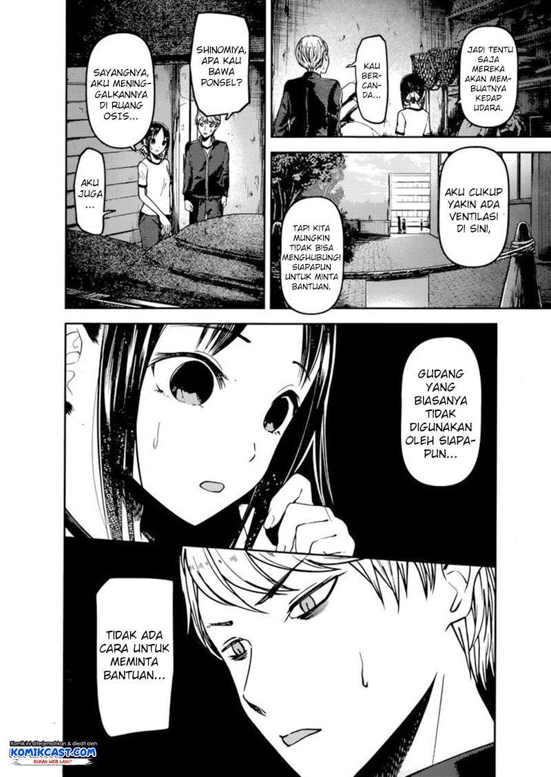 Chapter 78 - halaman 8