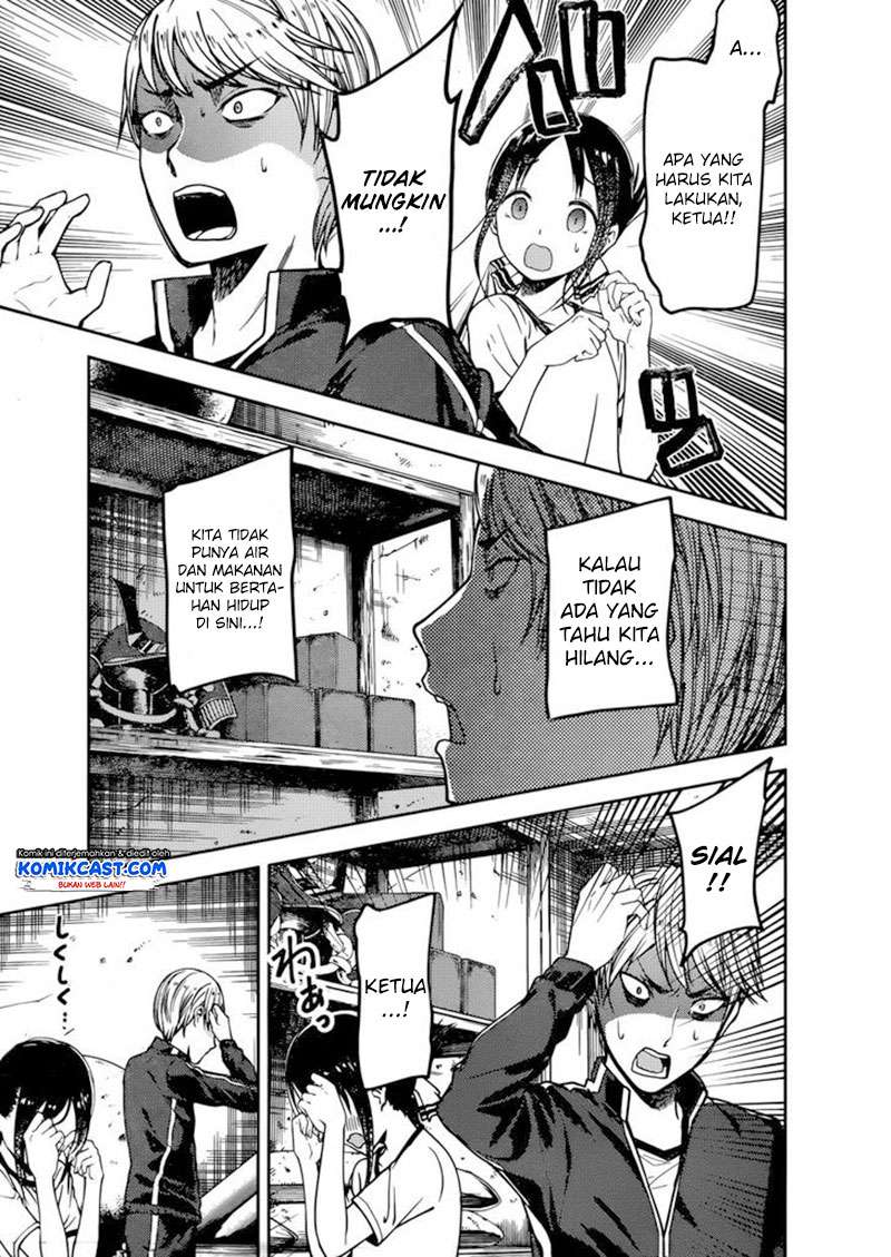 Chapter 78 - halaman 9
