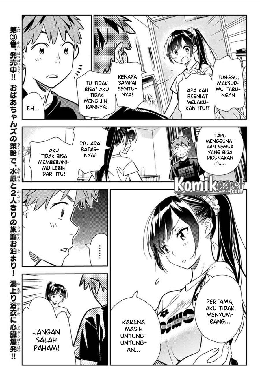 Chapter 109 - halaman 16