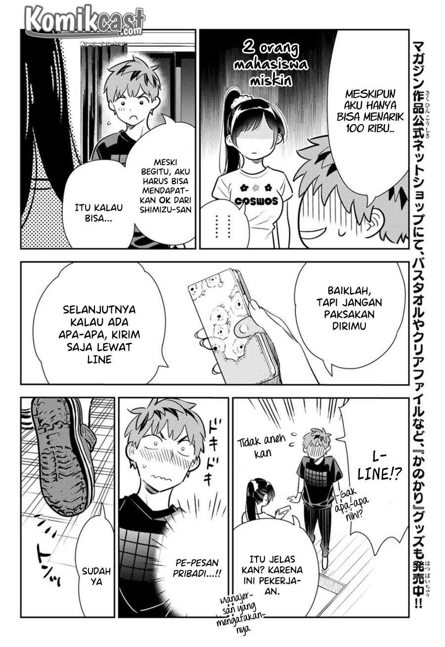 Chapter 109 - halaman 19