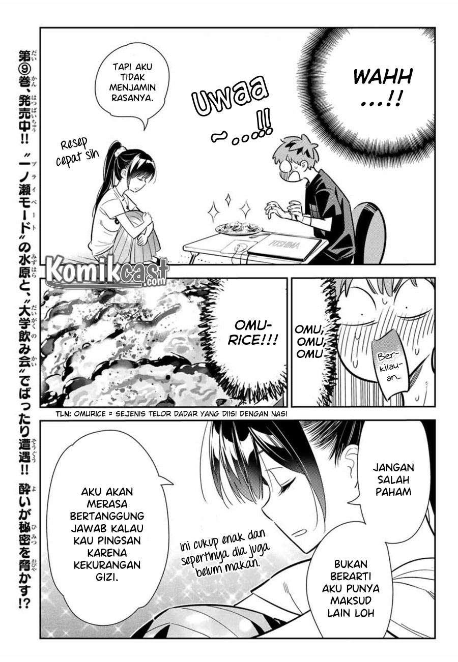 Chapter 109 - halaman 10