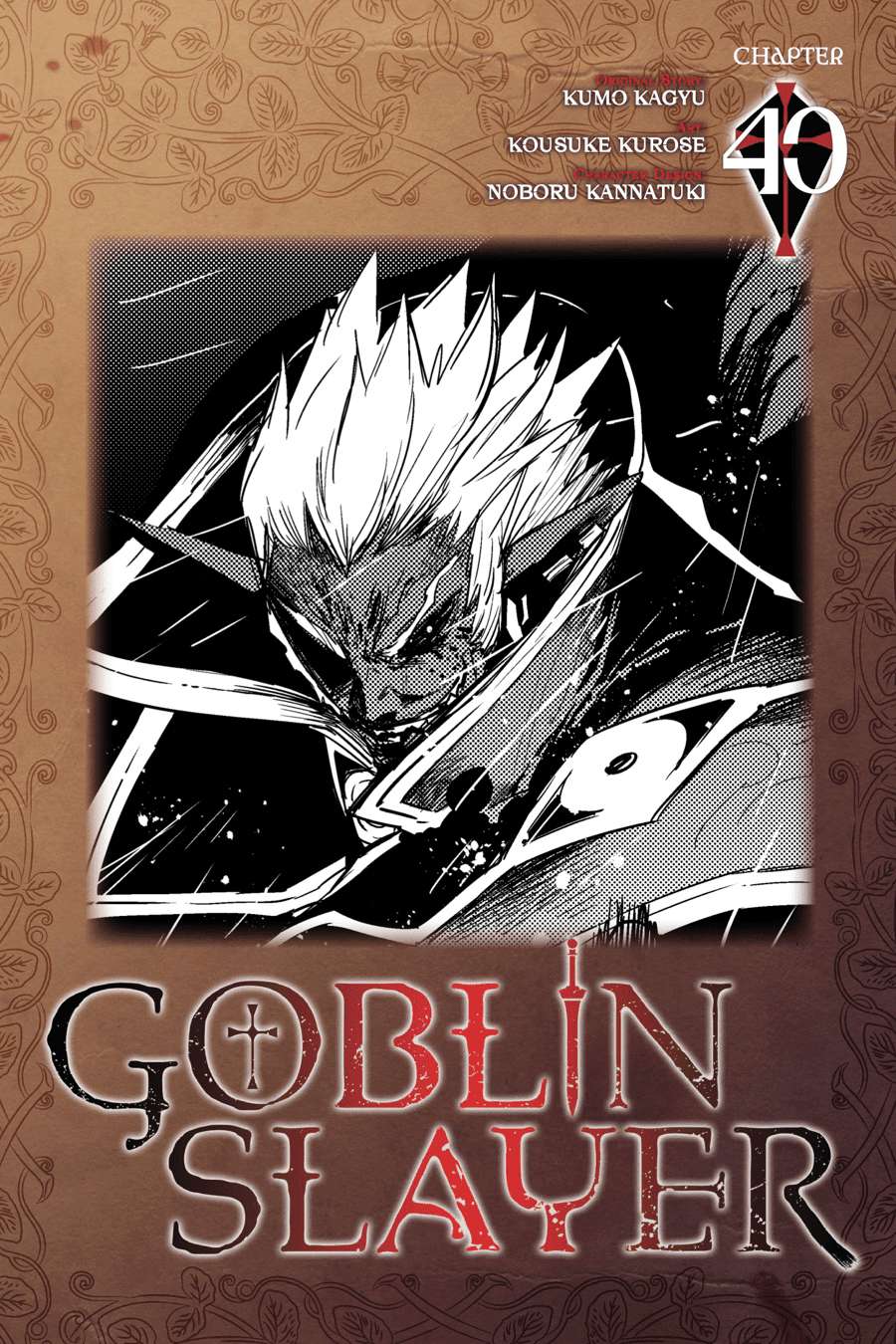 Chapter 40 - halaman 2