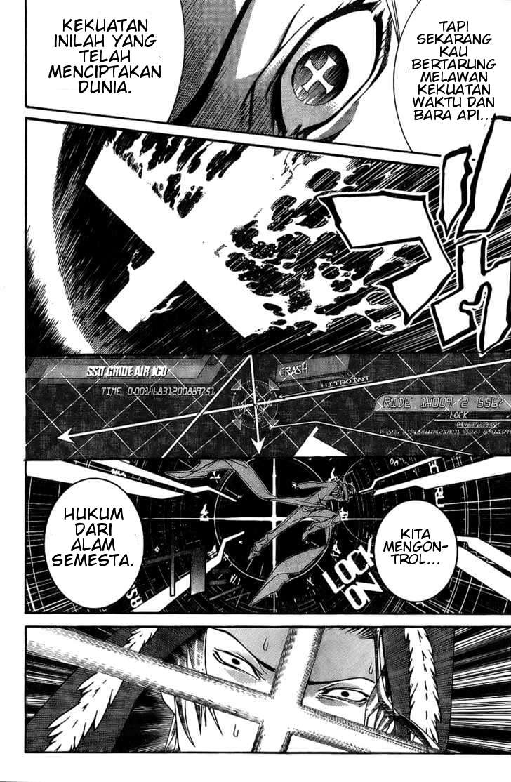 Chapter 160 - halaman 16