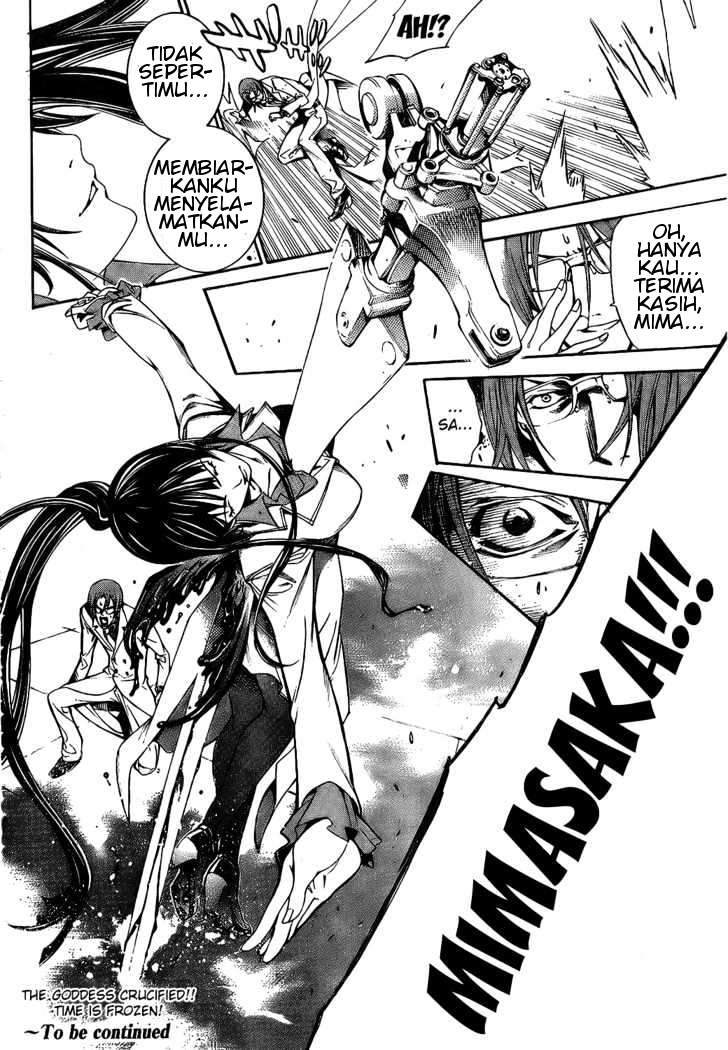 Chapter 160 - halaman 25