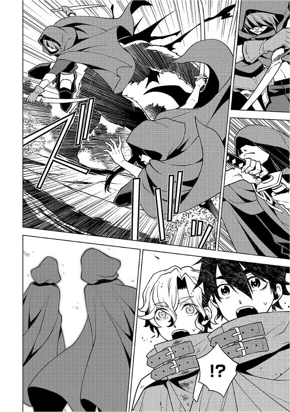 Chapter 31 - halaman 8