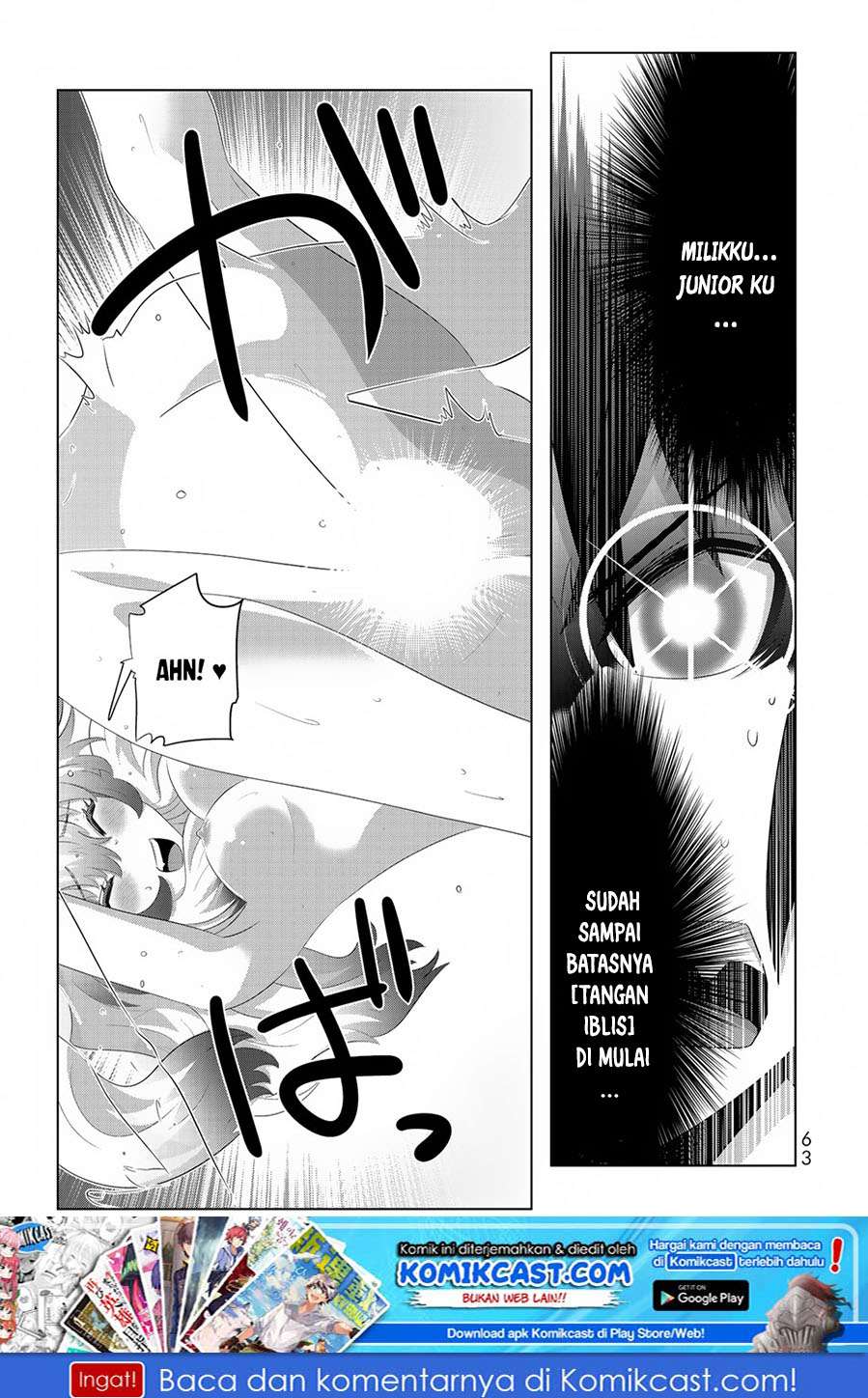 Chapter 44 - halaman 3
