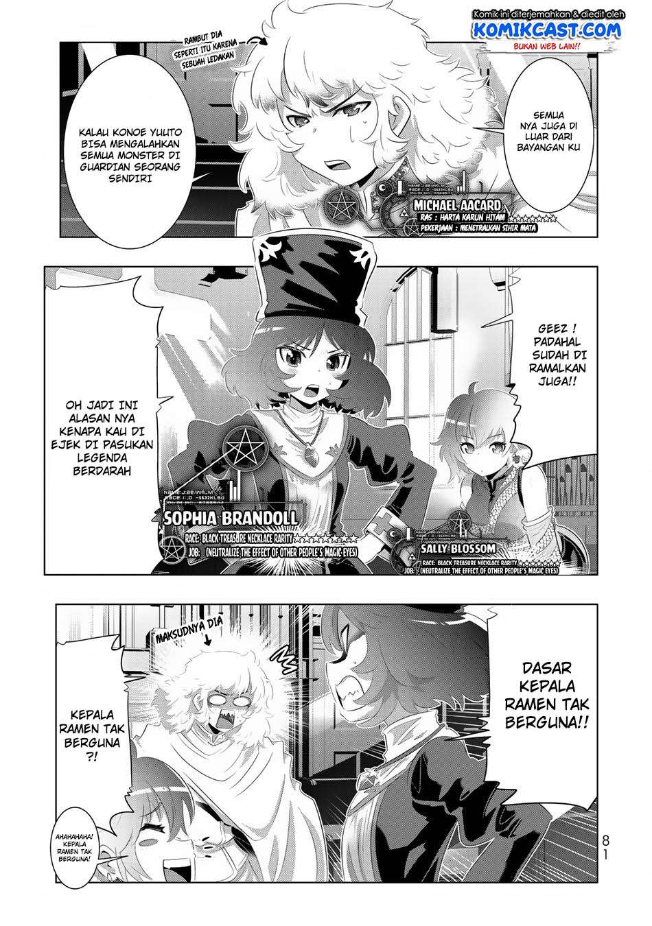 Chapter 44 - halaman 21
