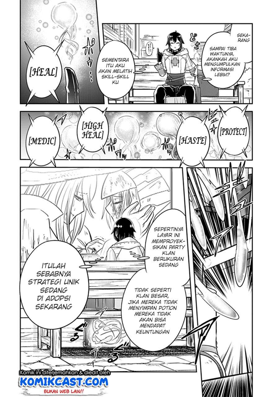 Chapter 5 - halaman 12