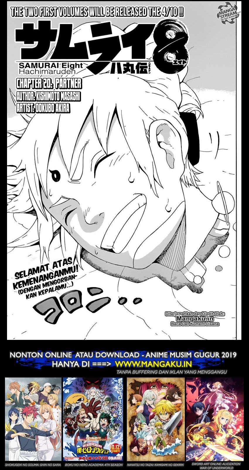 Chapter 20 - halaman 3