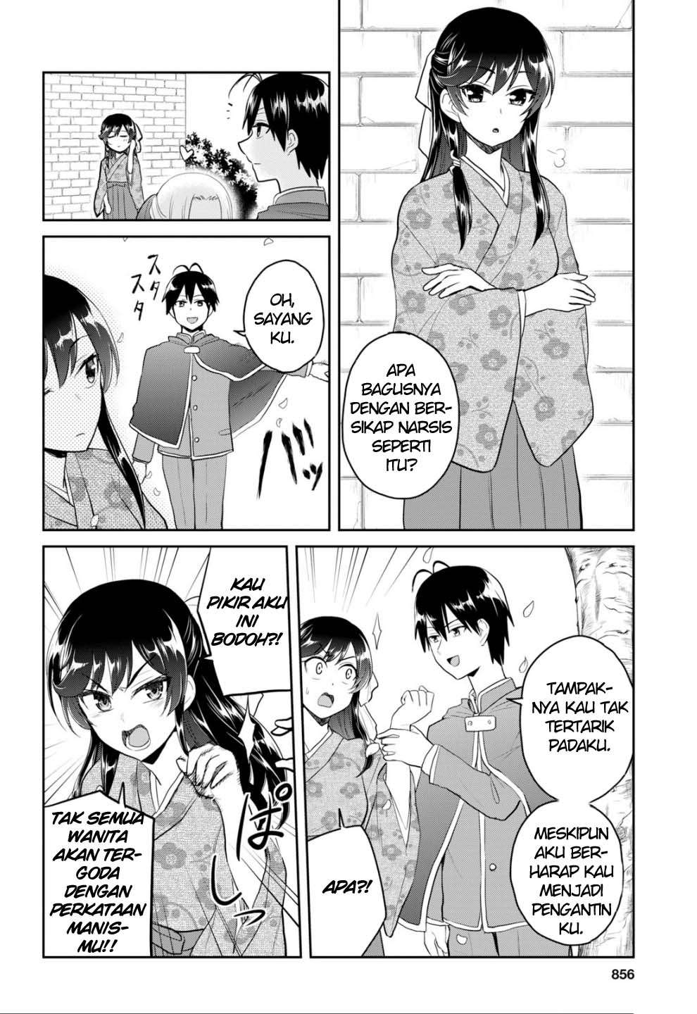 Chapter 83 - halaman 12