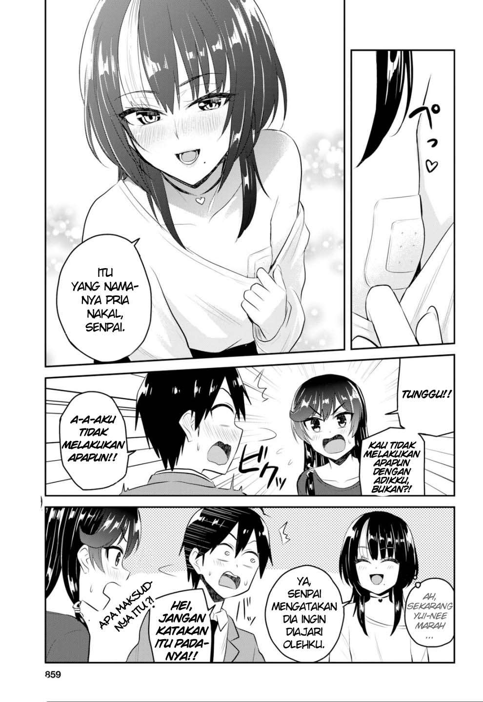 Chapter 83 - halaman 15