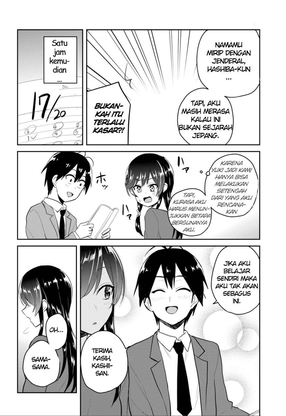 Chapter 83 - halaman 16