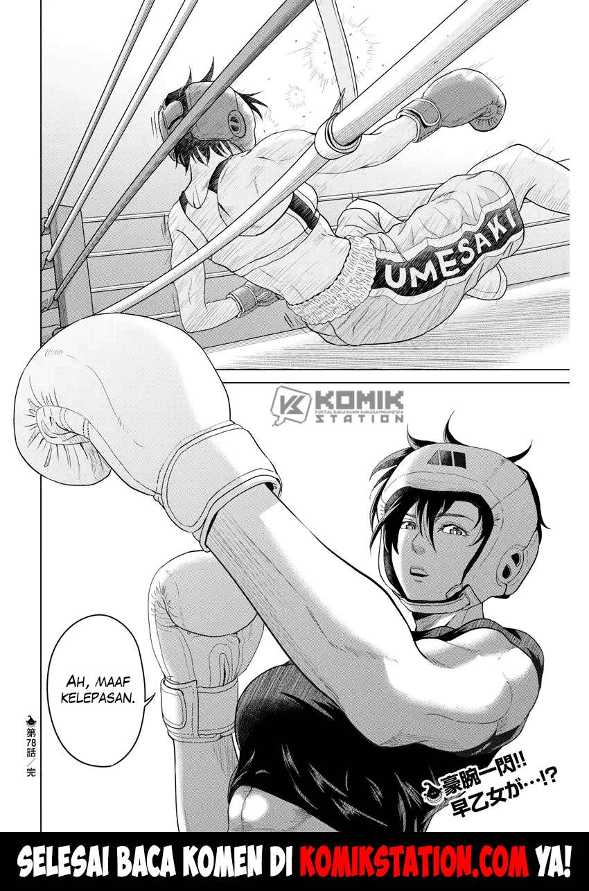 Chapter 78 - halaman 15