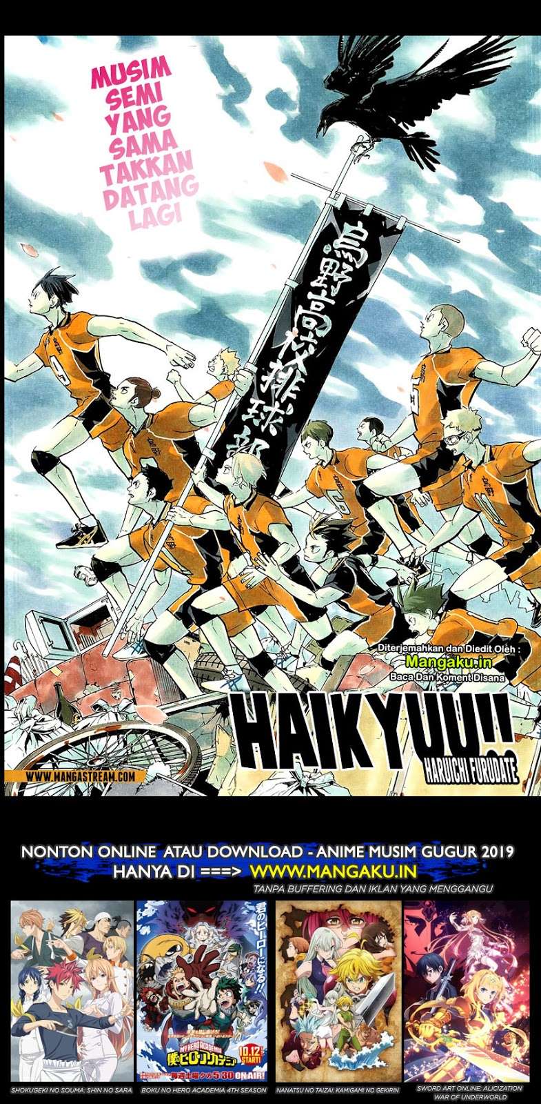 Chapter 367 - halaman 4