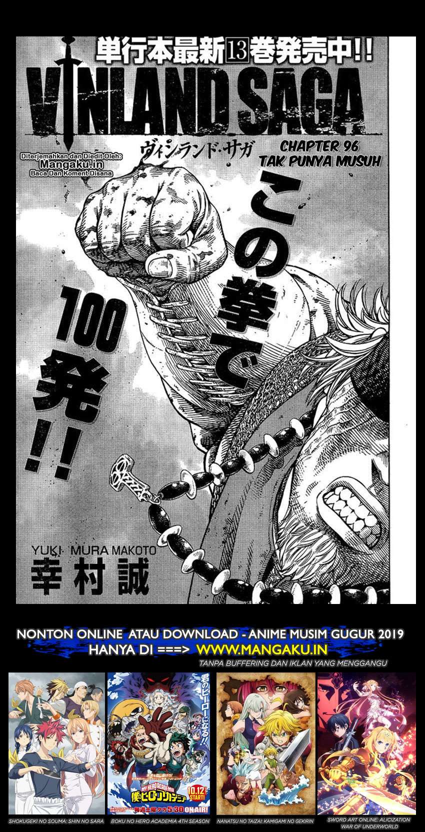 Chapter 96 - halaman 3