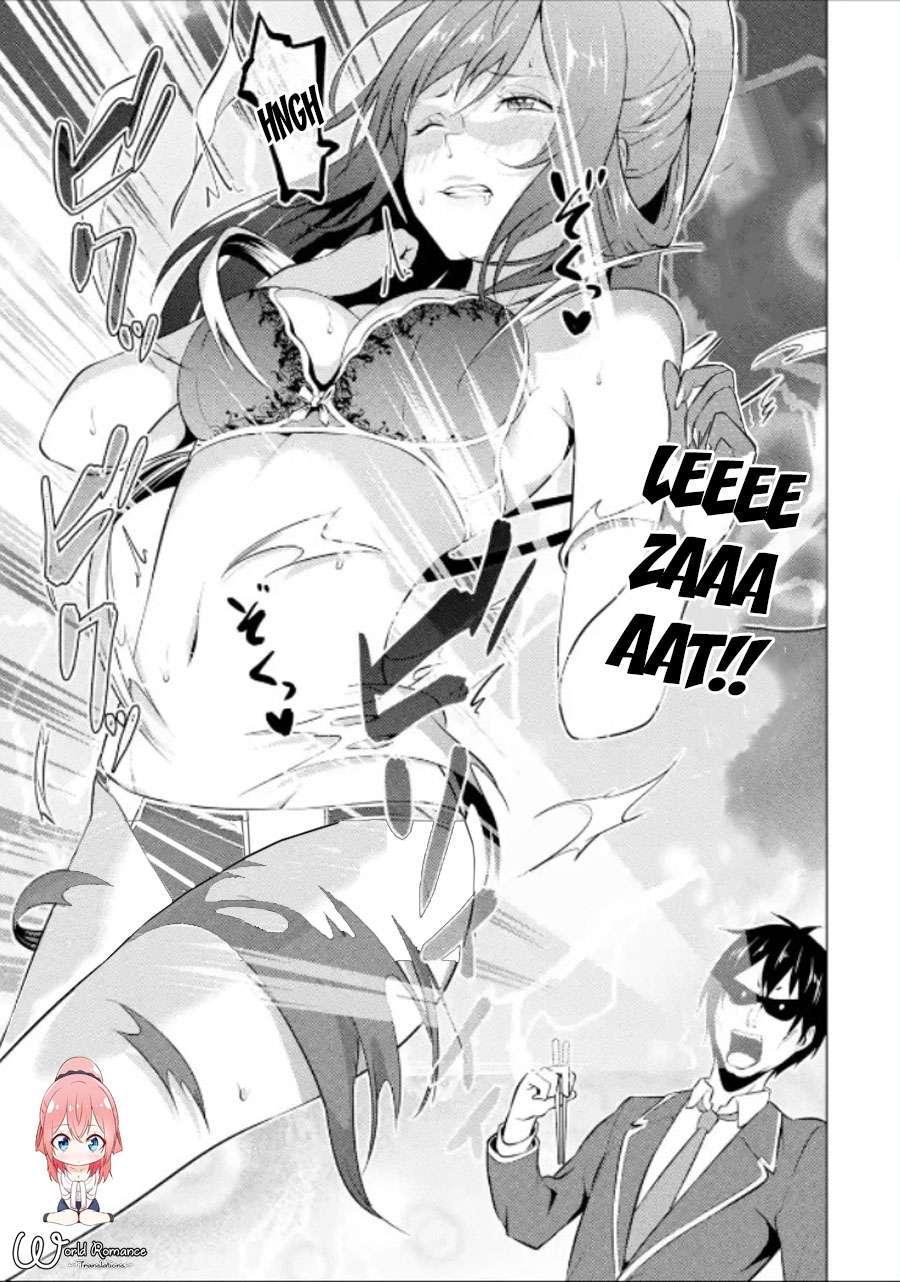 Chapter 14 - halaman 12