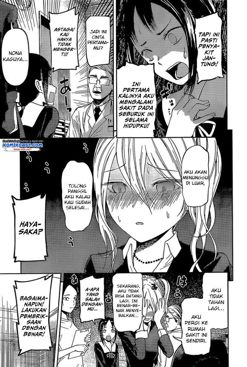 Chapter 79 - halaman 13