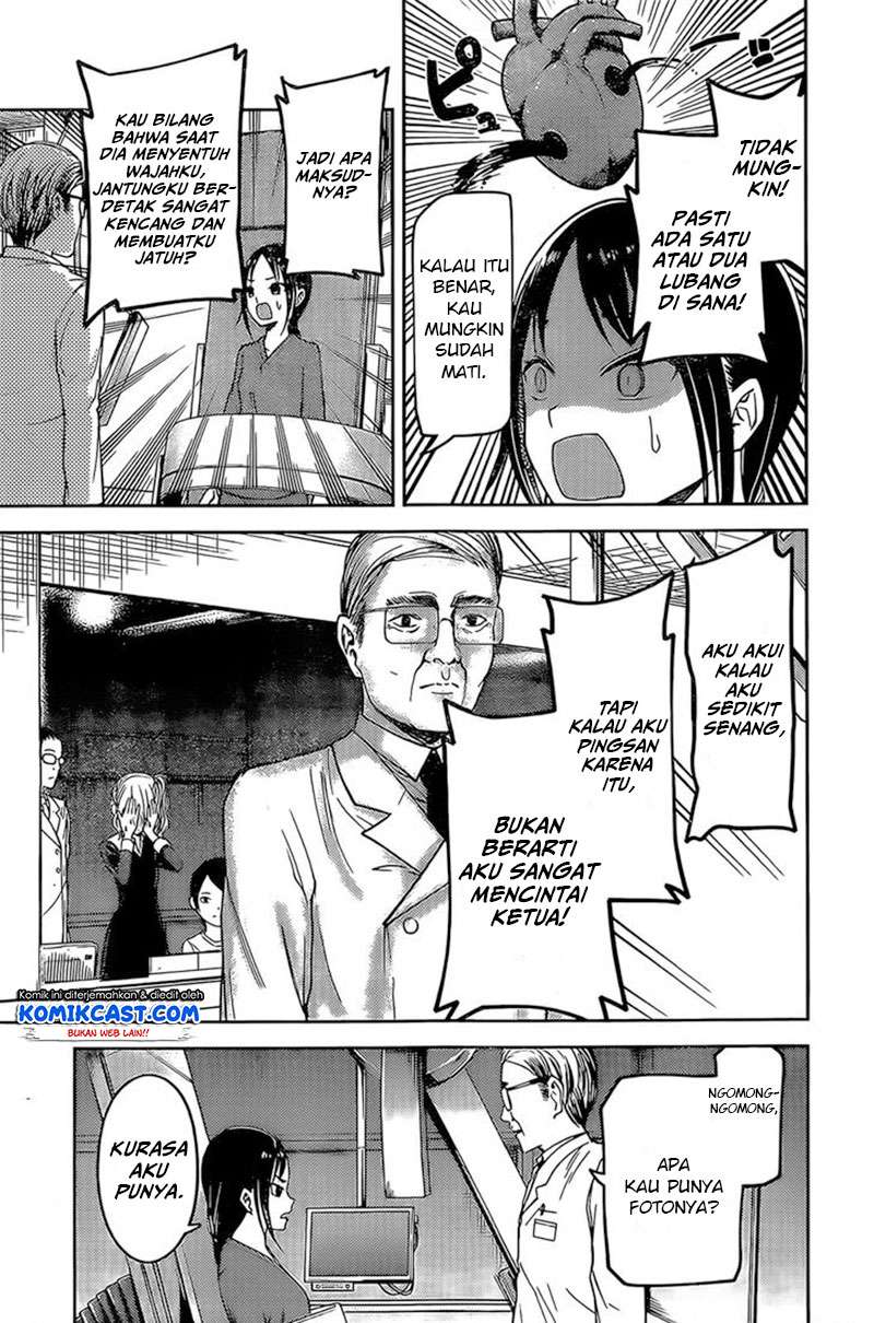 Chapter 79 - halaman 15