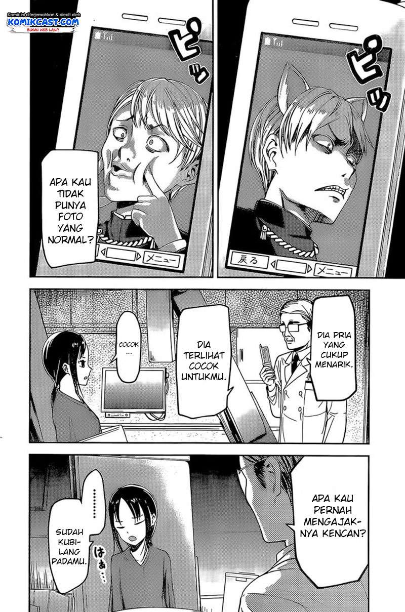 Chapter 79 - halaman 16