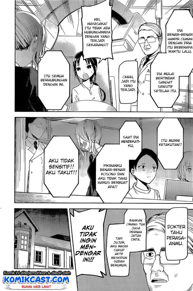 Chapter 79 - halaman 18