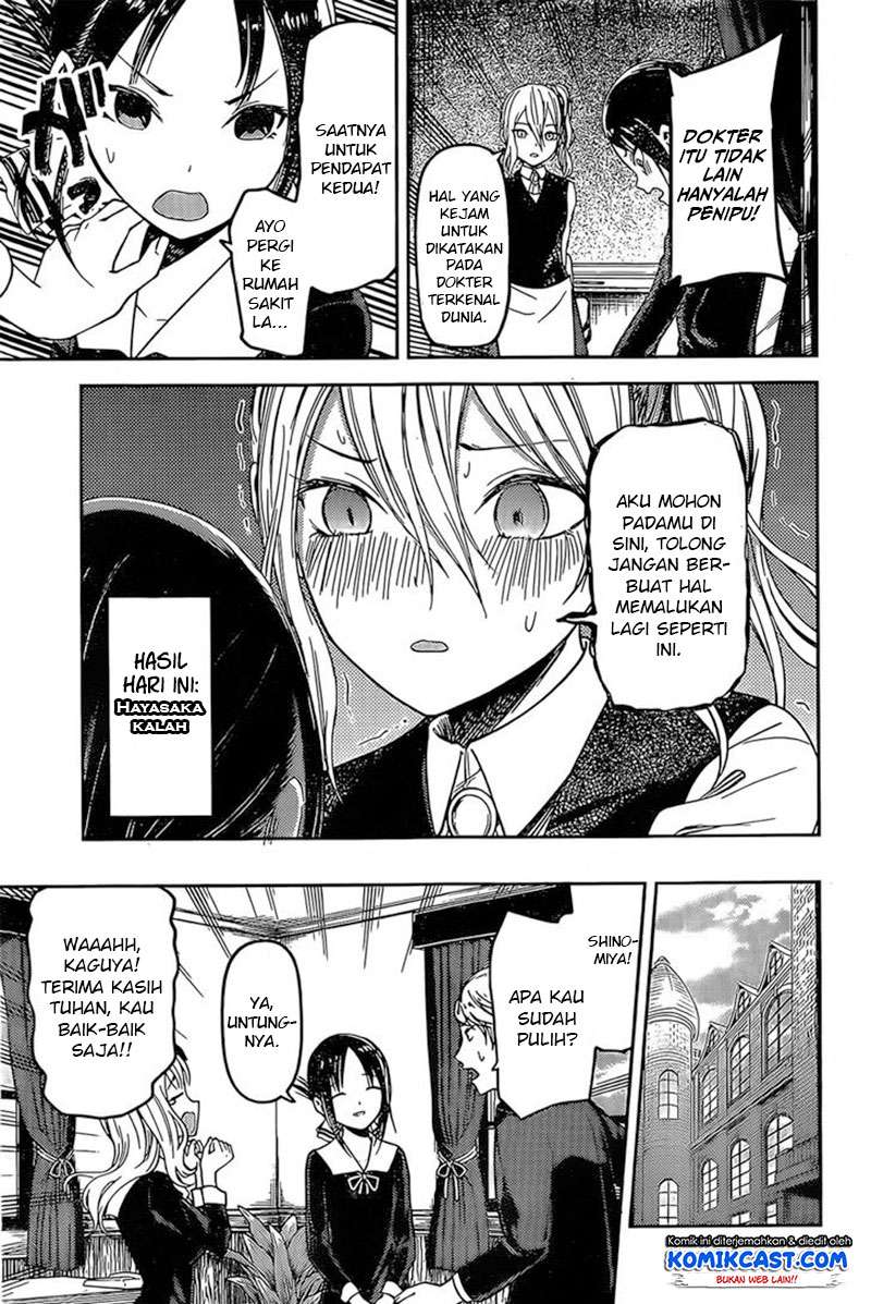 Chapter 79 - halaman 19
