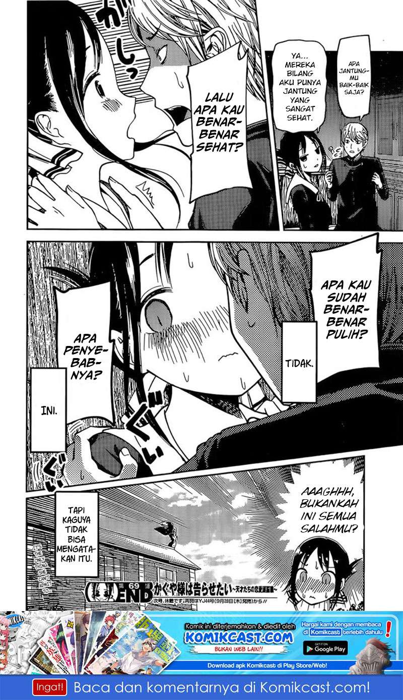 Chapter 79 - halaman 20