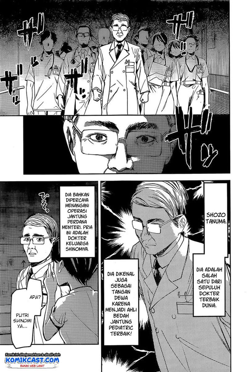 Chapter 79 - halaman 7