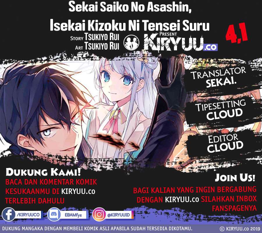 Chapter 4.1 - halaman 3