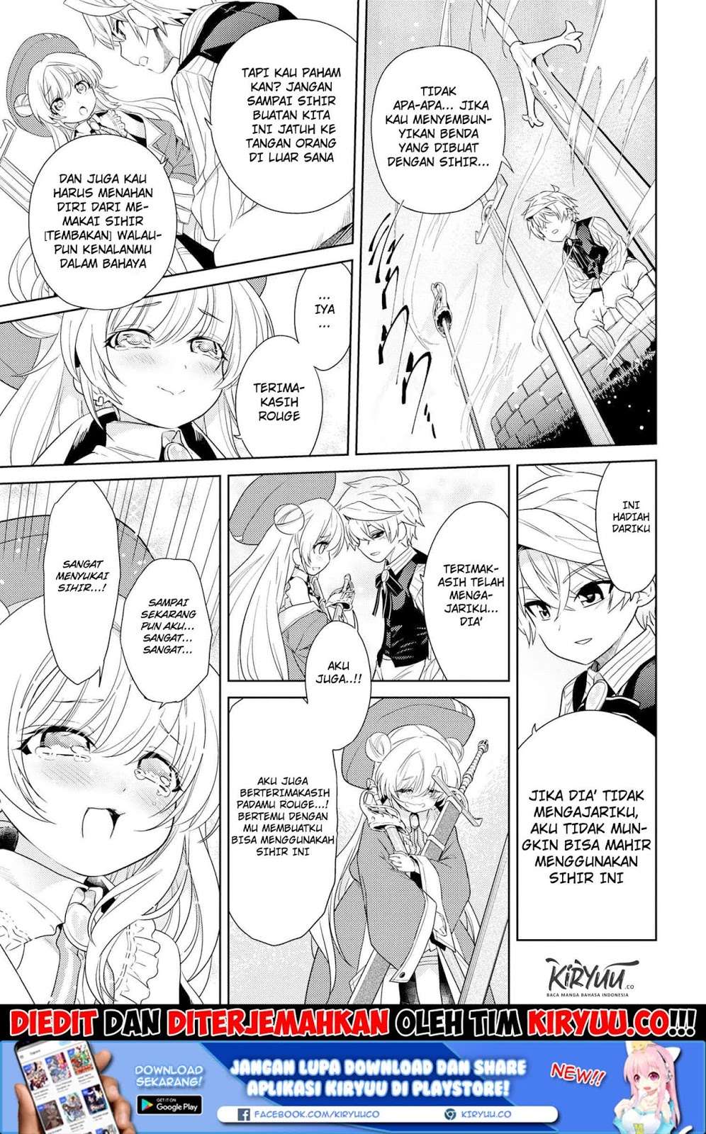 Chapter 3.2 - halaman 5
