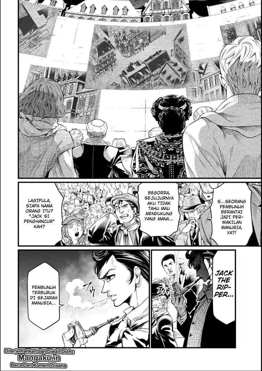 Chapter 21.1 - halaman 7