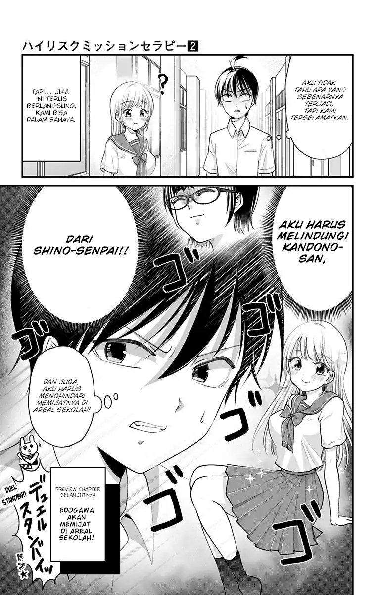 Chapter 15 - halaman 17