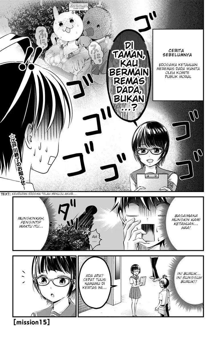 Chapter 15 - halaman 3