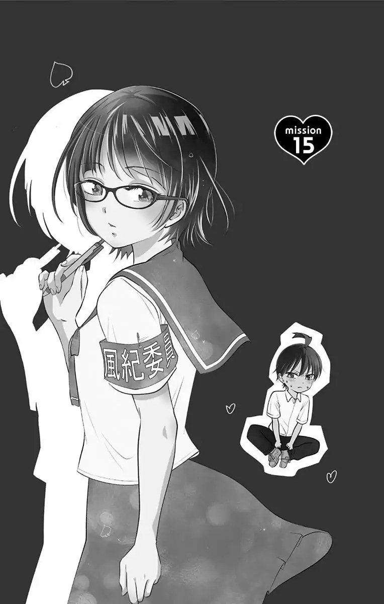 Chapter 15 - halaman 5