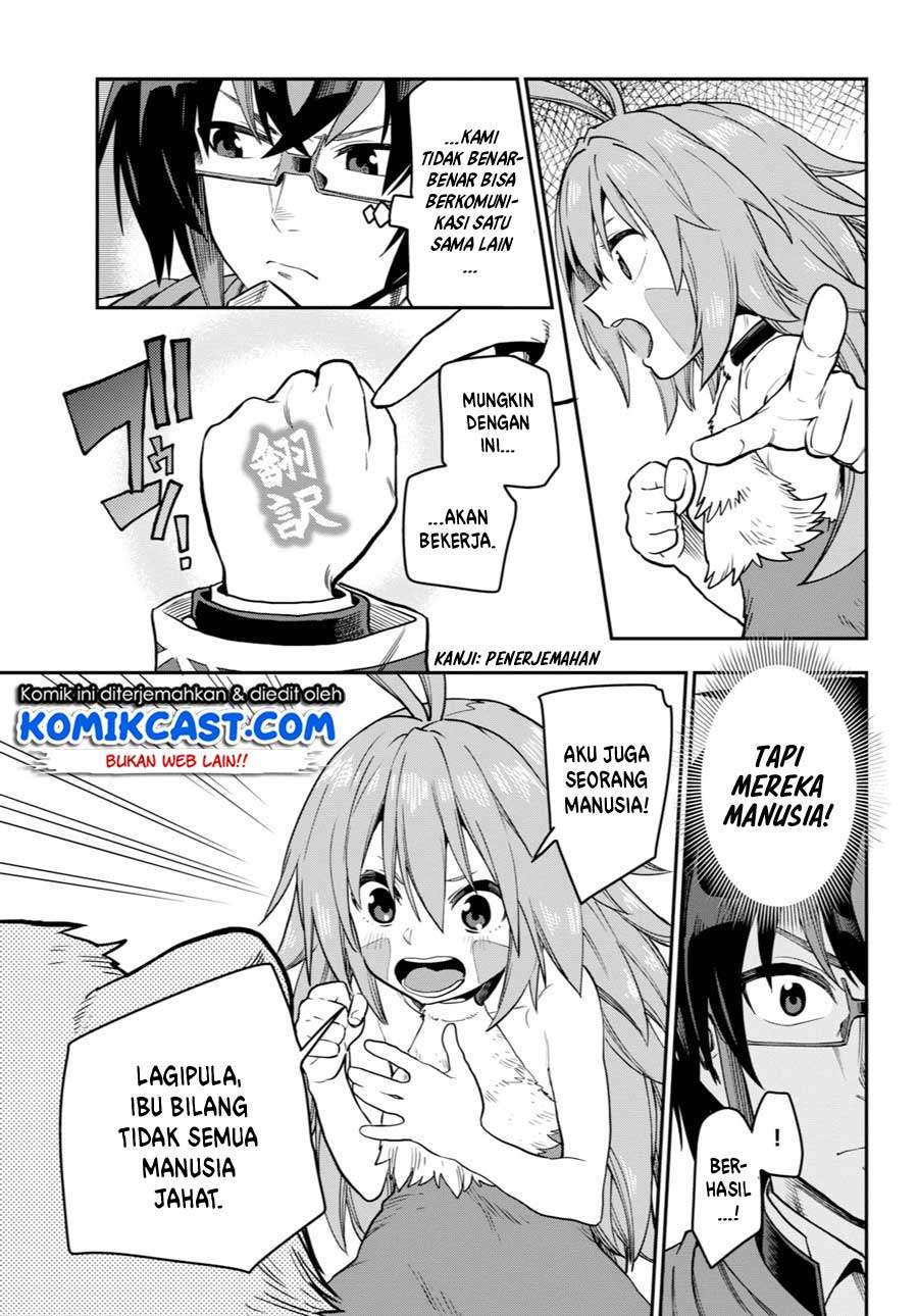 Chapter 53 - halaman 17