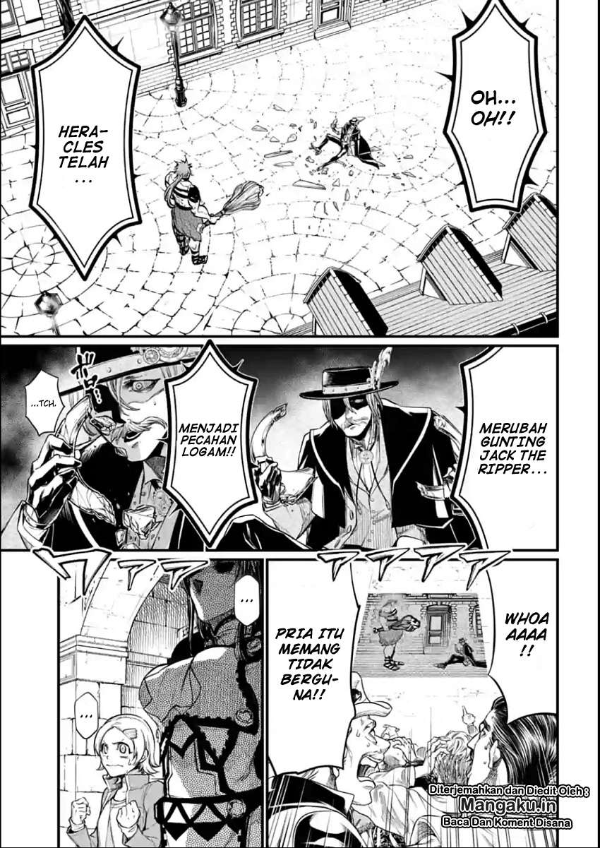 Chapter 21.2 - halaman 17