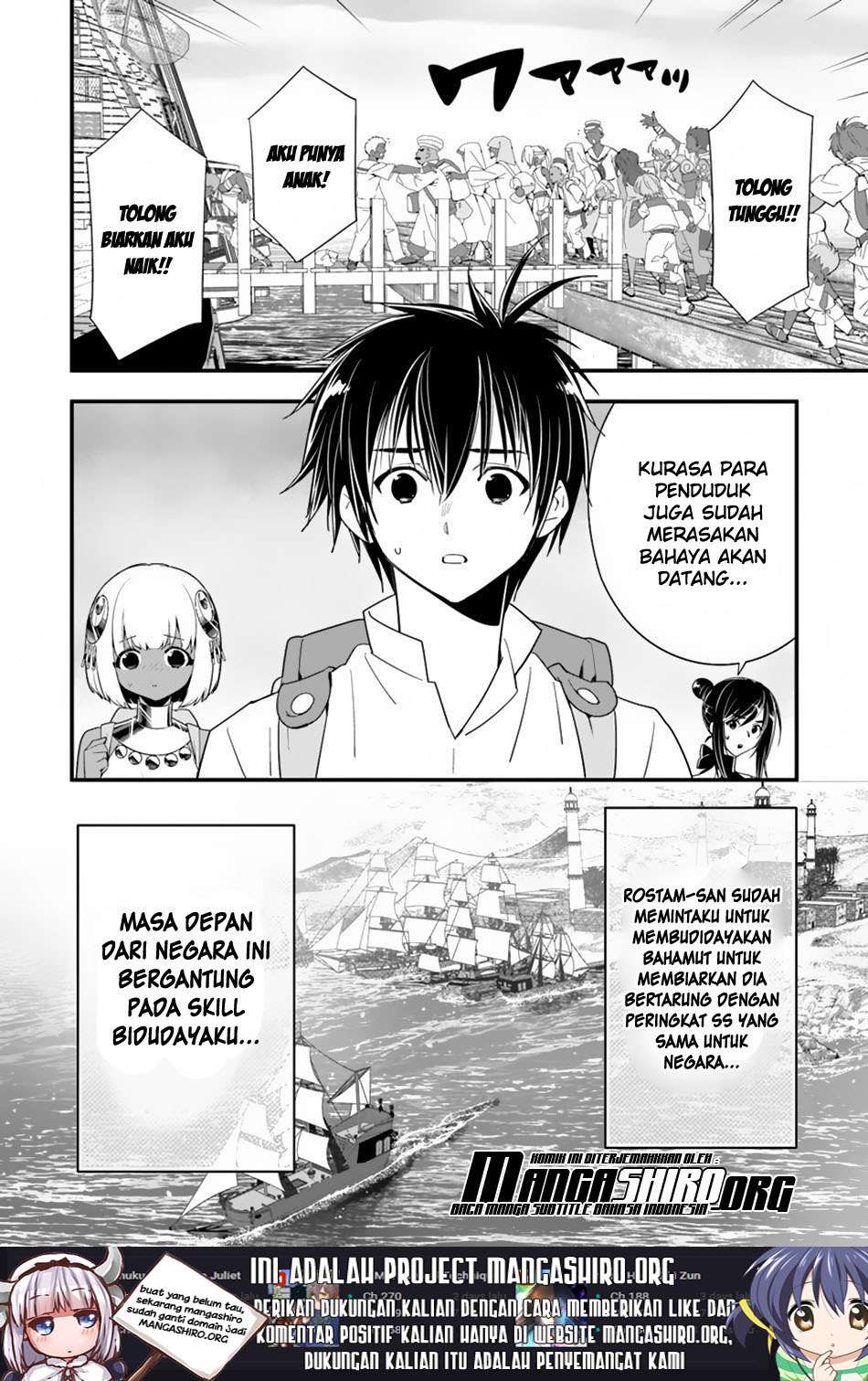 Chapter 23 - halaman 13