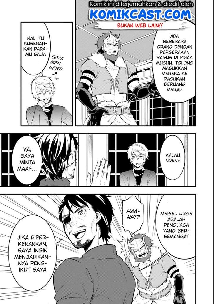 Chapter 12 - halaman 17