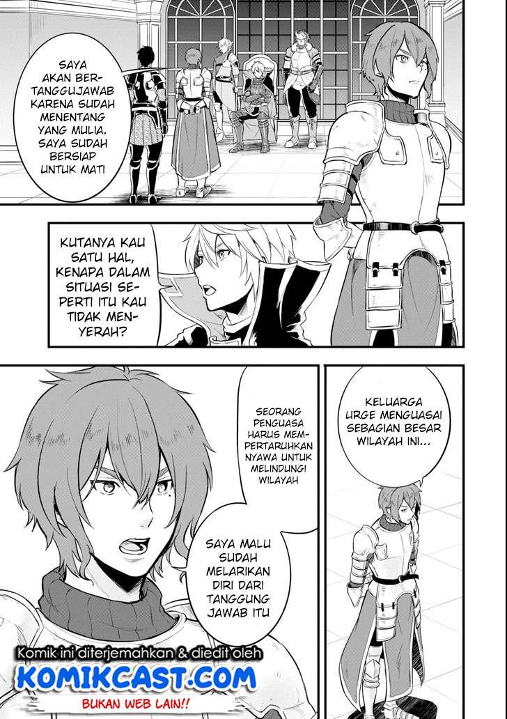 Chapter 12 - halaman 21